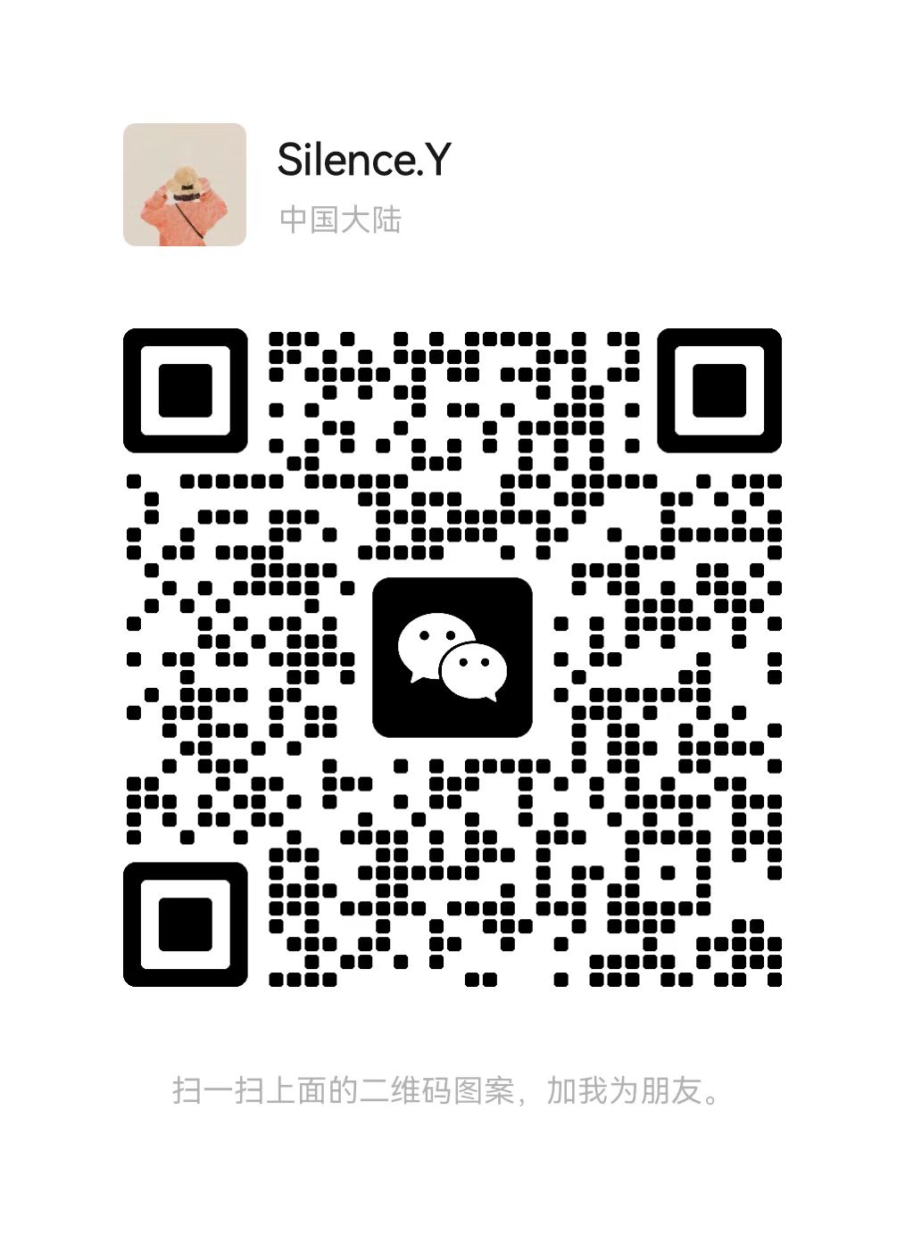 WeChat QR Code